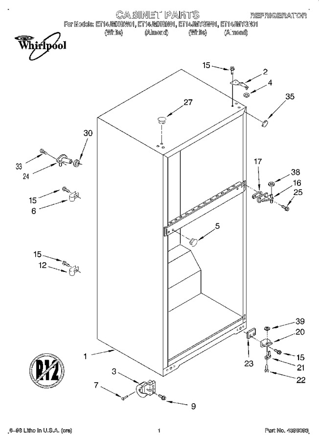 Diagram for ET14JMYGN01