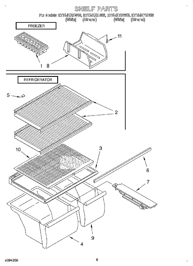 Diagram for ET16JKYDN03