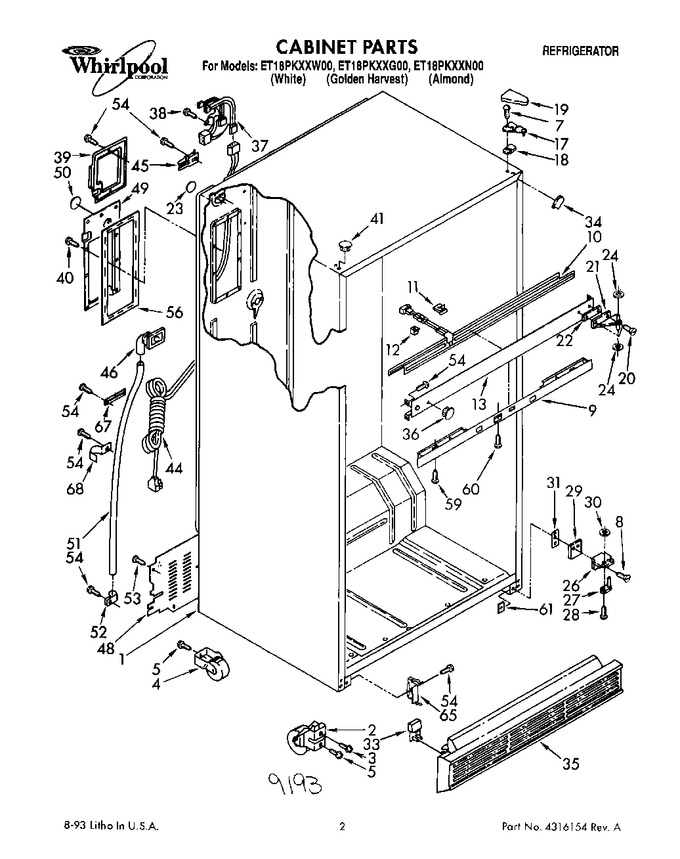 Diagram for ET18PKXXG00