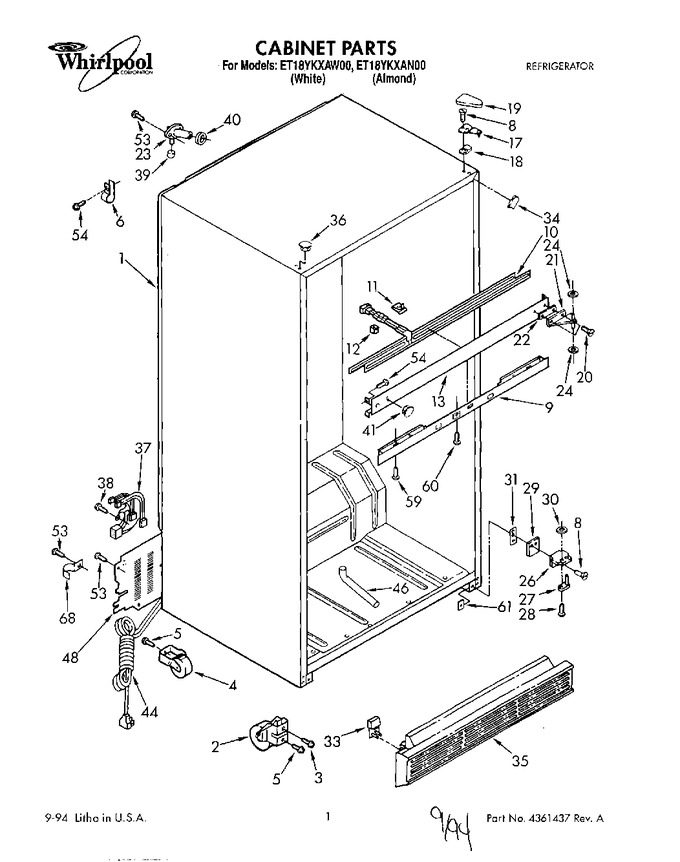 Diagram for ET18YKXAN00