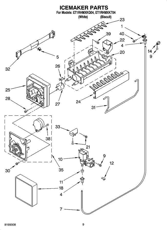 Diagram for ET1RHMXKT04