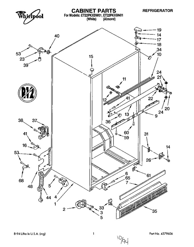 Diagram for ET22PKXBN01