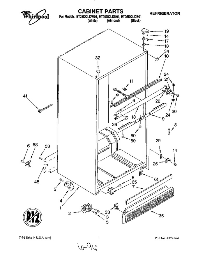 Diagram for ET25DQLDB01