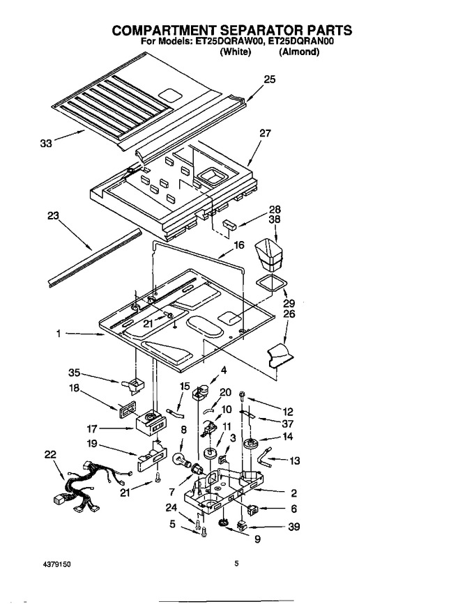Diagram for ET25DQRAN00