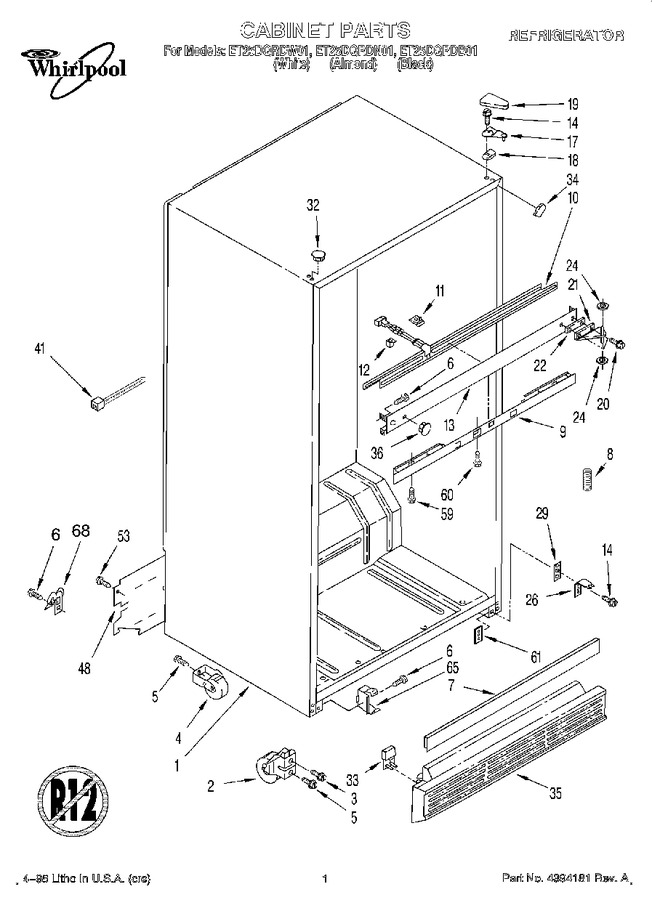 Diagram for ET25DQRDB01