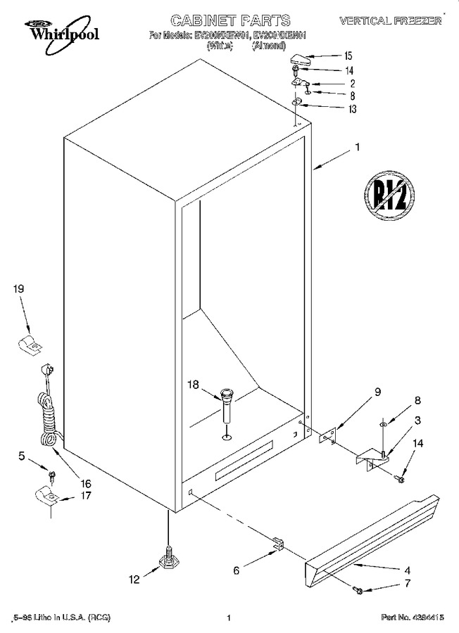 Diagram for EV200NXEN01