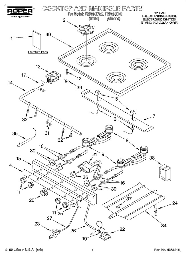 Diagram for FGP305EN2