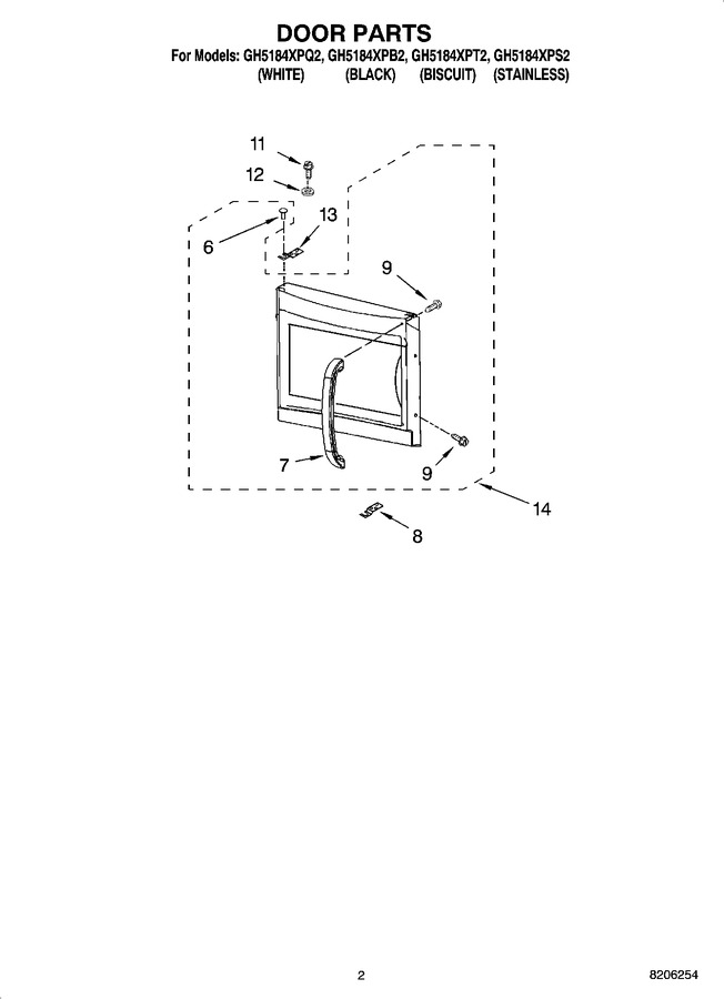 Diagram for GH5184XPT2