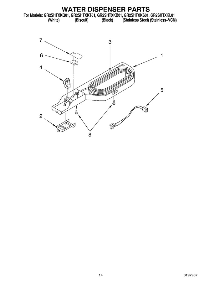 Diagram for GR2SHTXKB01