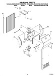 Diagram for 12 - Air Flow Parts, Parts Not Illustrated