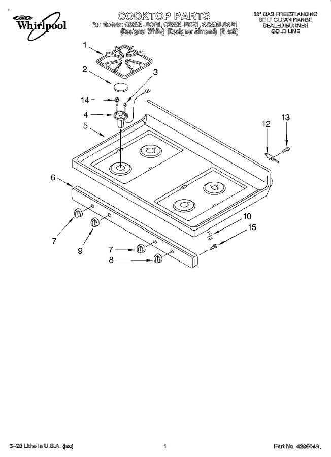 Diagram for GS395LEGQ1