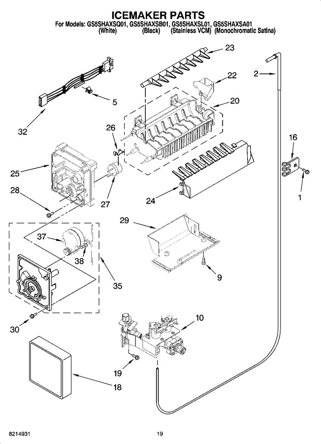 Diagram for GS5SHAXSQ01