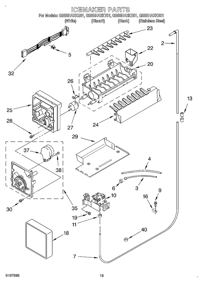 Diagram for GS6SHAXKQ01