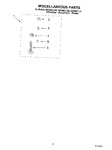 Diagram for 10 - Miscellaneous, Optional