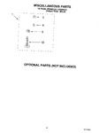 Diagram for 11 - Miscellaneous, Optional
