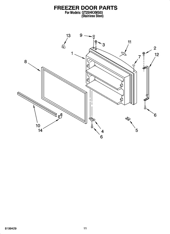 Diagram for GT2SHKXMS03