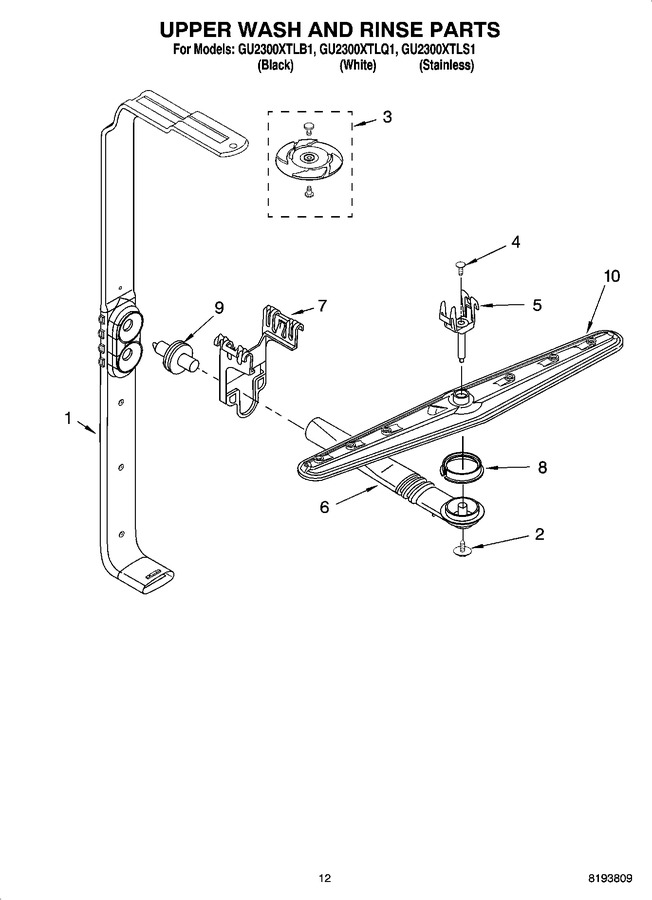 Diagram for GU2300XTLQ1