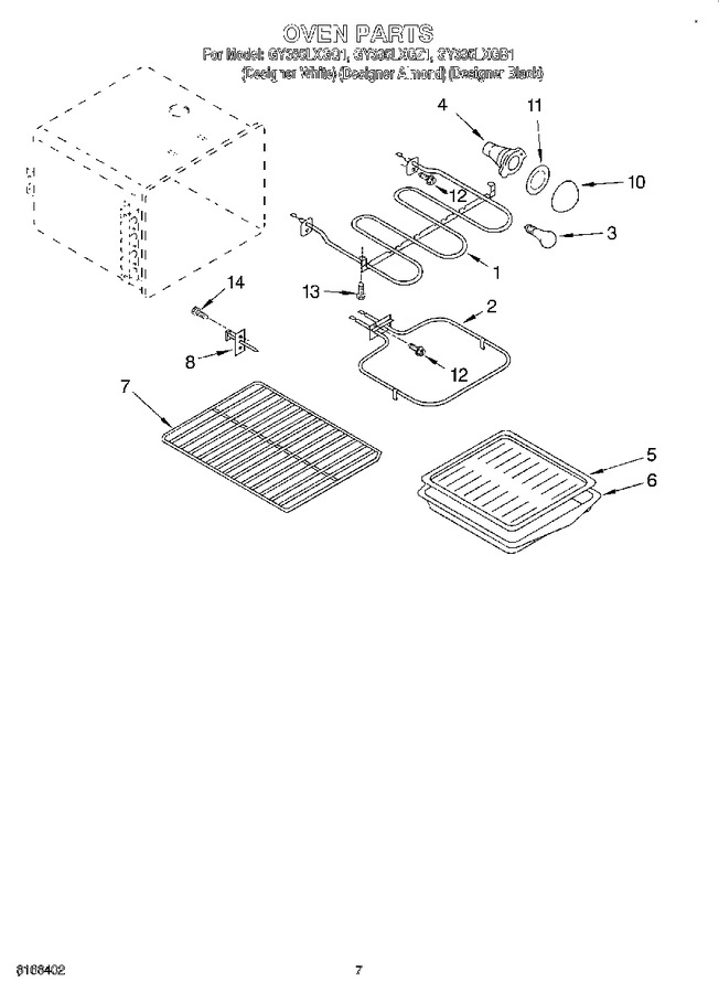 Diagram for GY395LXGB1