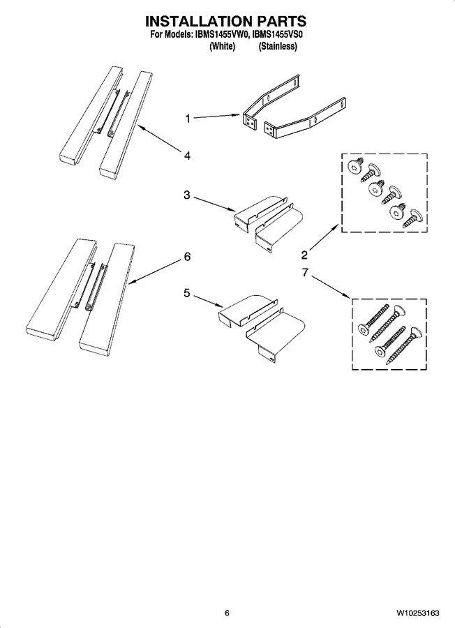 Diagram for IBMS1455VS0