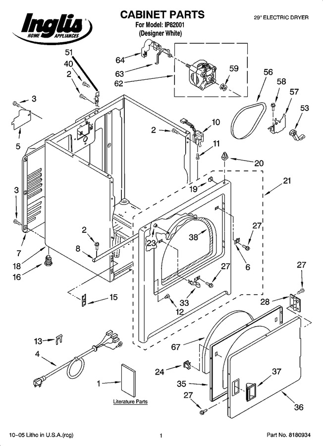 Diagram for IP82001