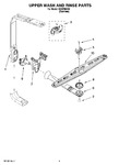 Diagram for 07 - Upper Wash And Rinse Parts