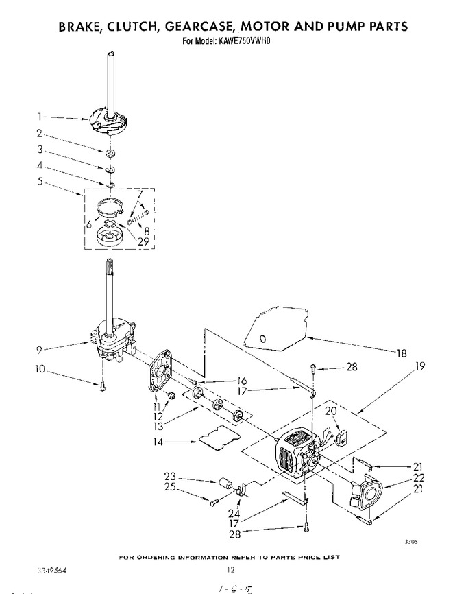 Diagram for KAWE750VWH0