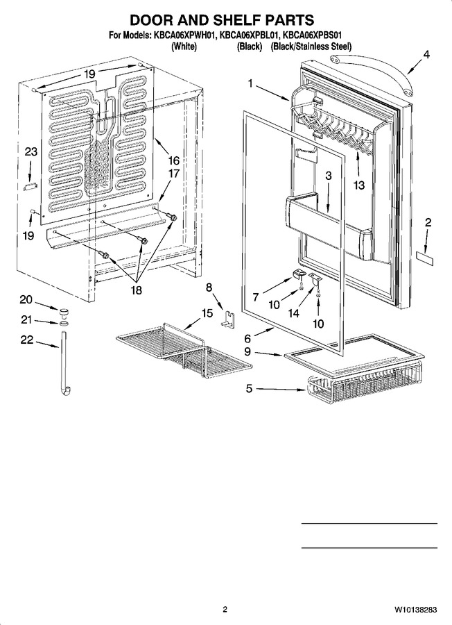 Diagram for KBCA06XPBS01