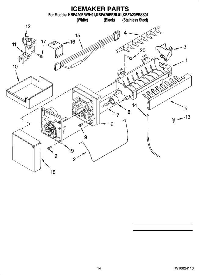 Diagram for KBFA20ERWH01