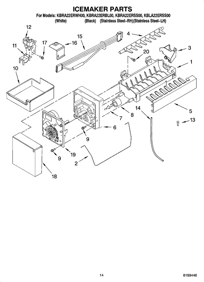 Diagram for KBRA22ERBL00