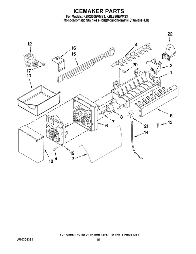 Diagram for KBLS20EVMS3