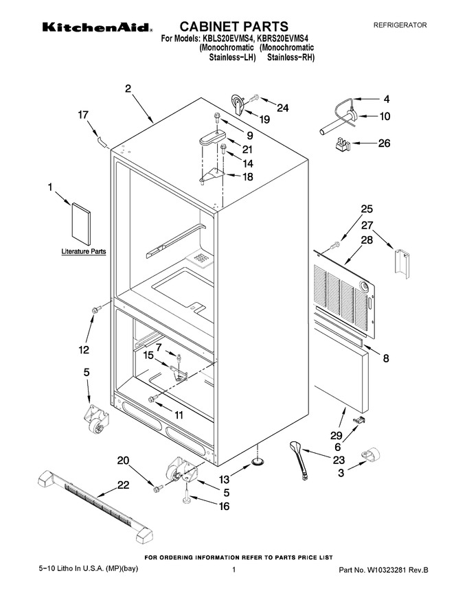 Diagram for KBRS20EVMS4