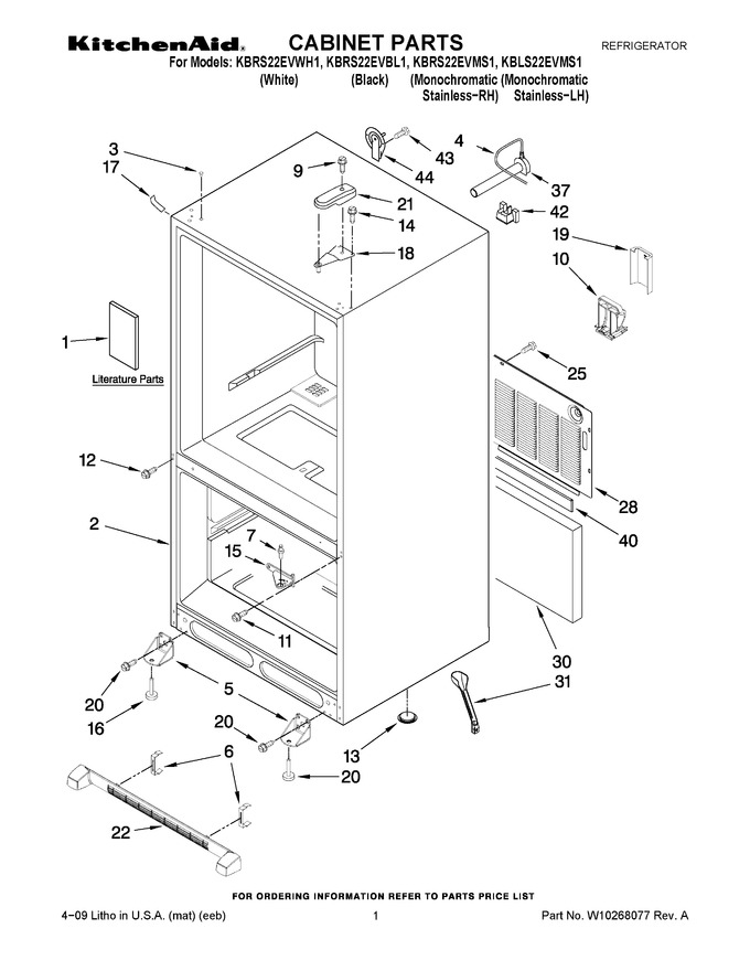 Diagram for KBLS22EVMS1