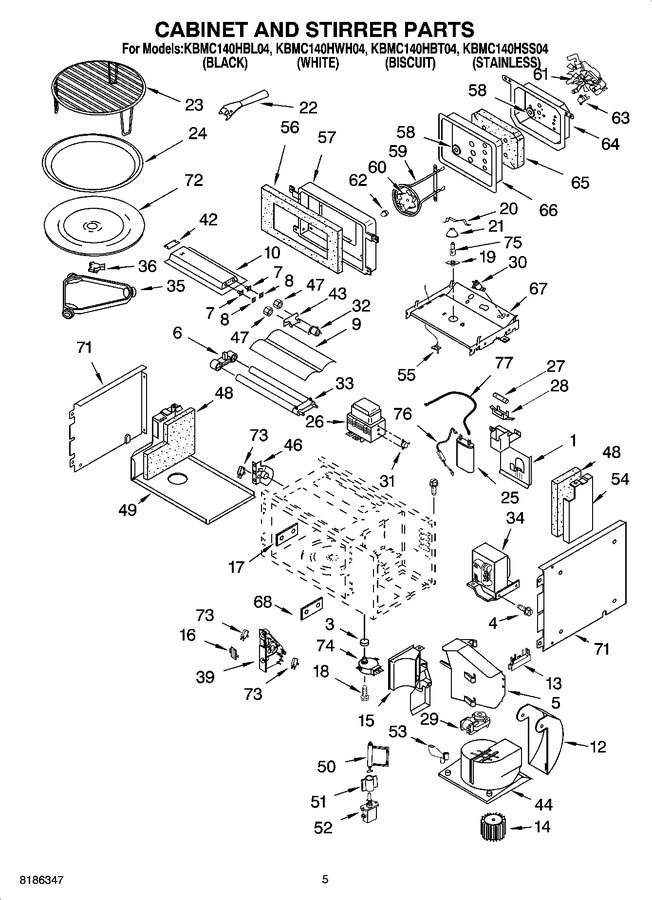 Diagram for KBMC140HBT04