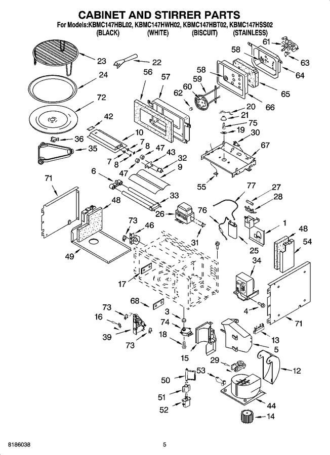 Diagram for KBMC147HWH02