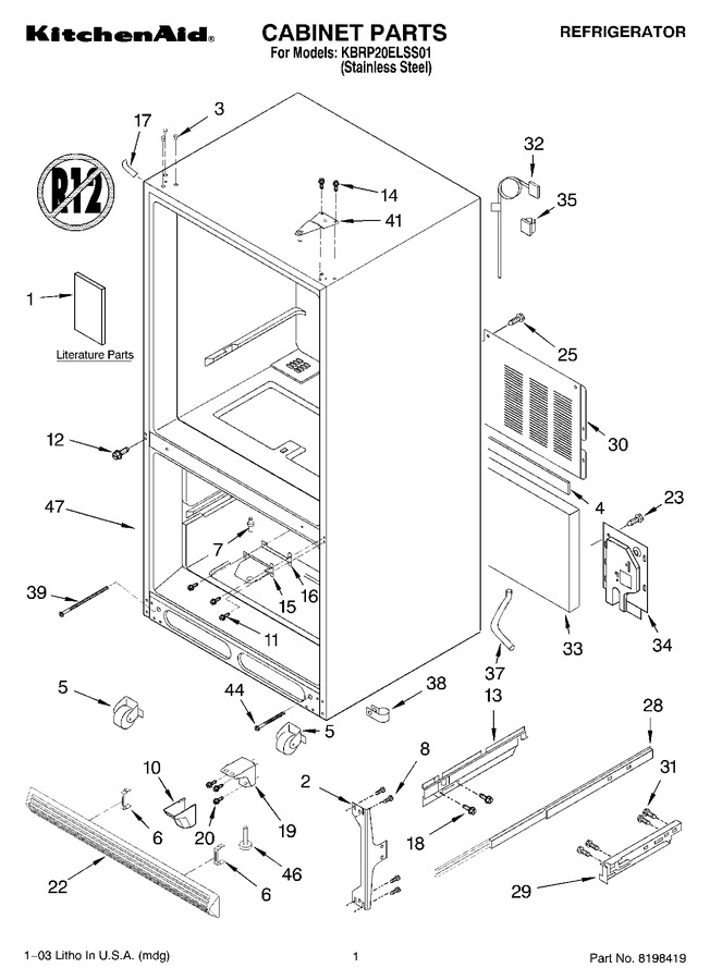 Diagram for KBRP20ELSS01