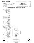 Diagram for 01 - Section