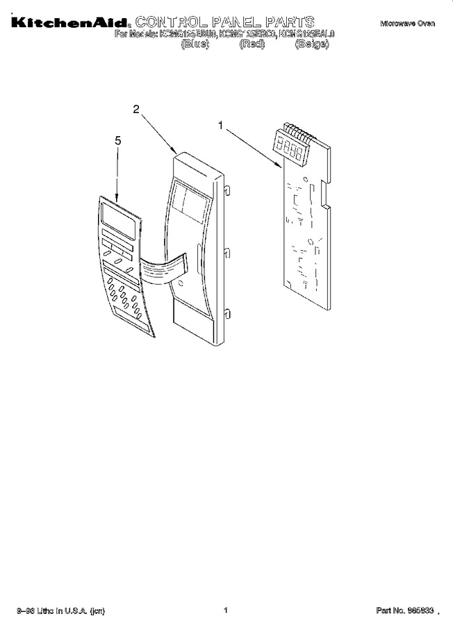 Diagram for KCMG125ERC0