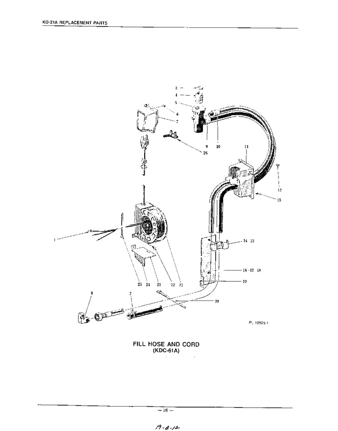 Diagram for KDB21SE
