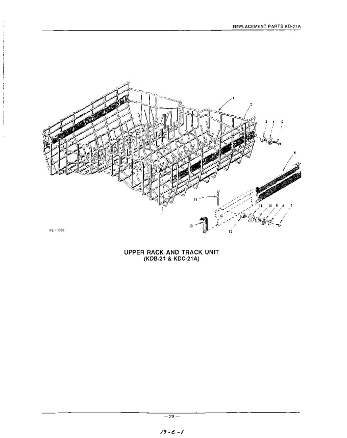 Diagram for KDB21SE