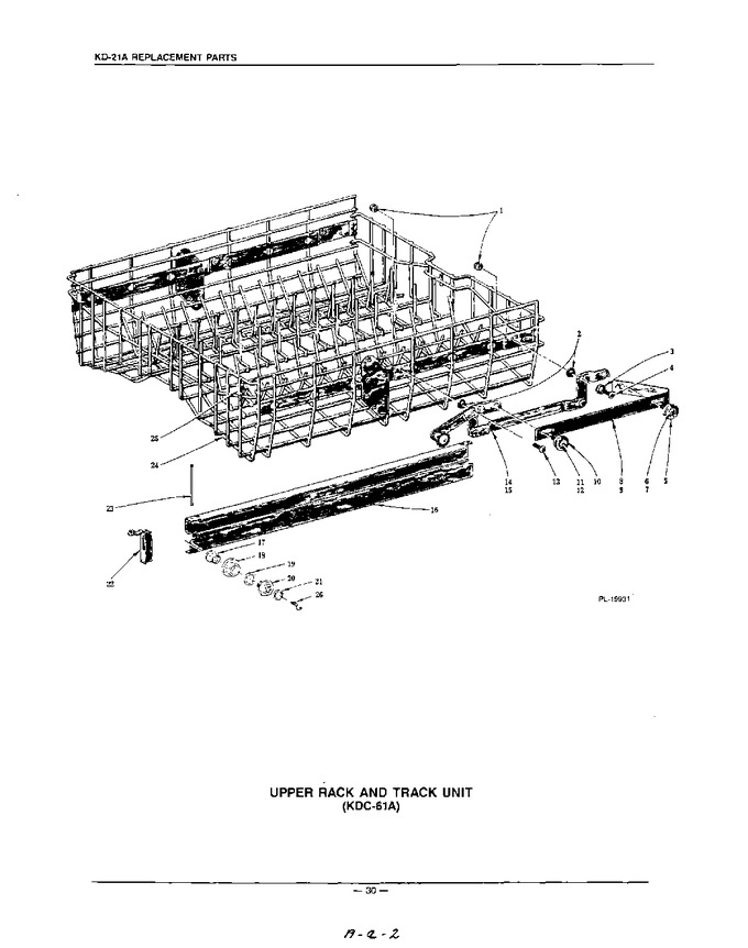 Diagram for KUDC21DS0