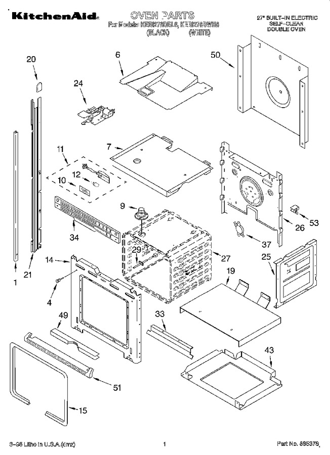 Diagram for KEBI276DWH6