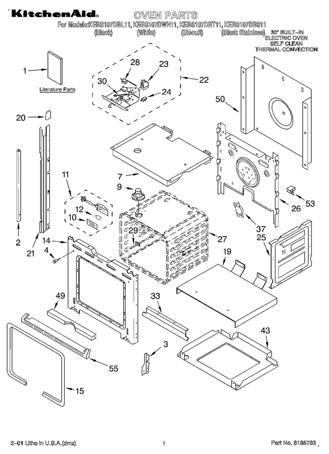 Diagram for KEBS107DBL11