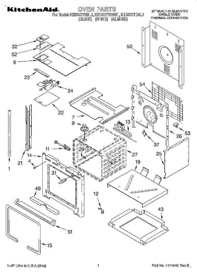 Diagram for KEBS177DBL1