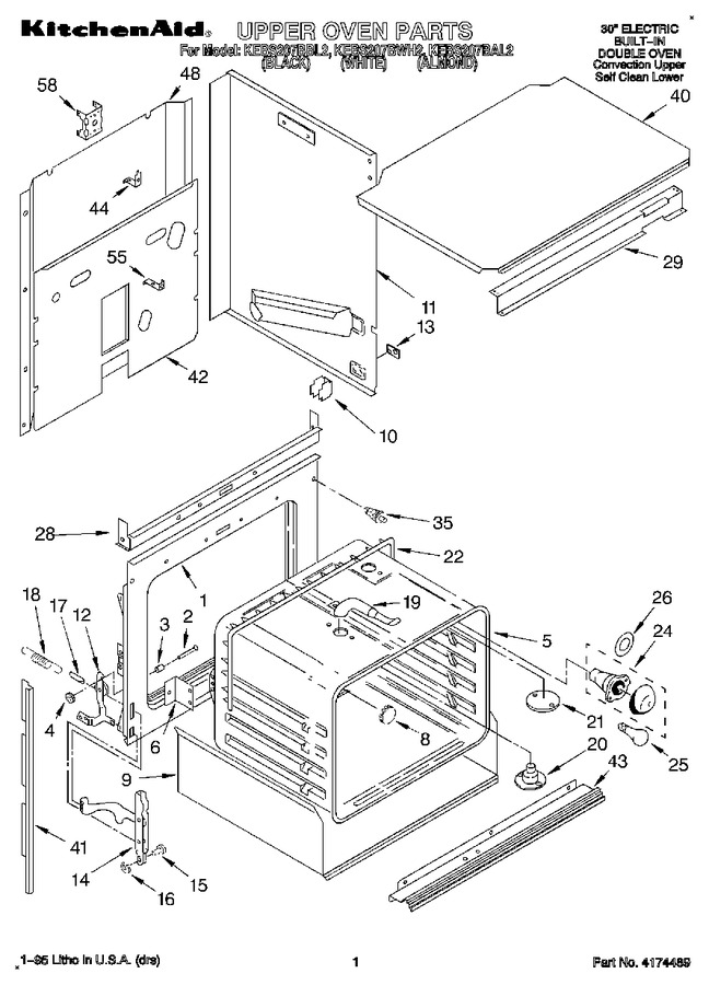 Diagram for KEBS207BWH2