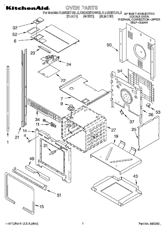Diagram for KEBS207DBL2