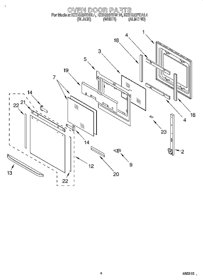 Diagram for KEBS207DBL4