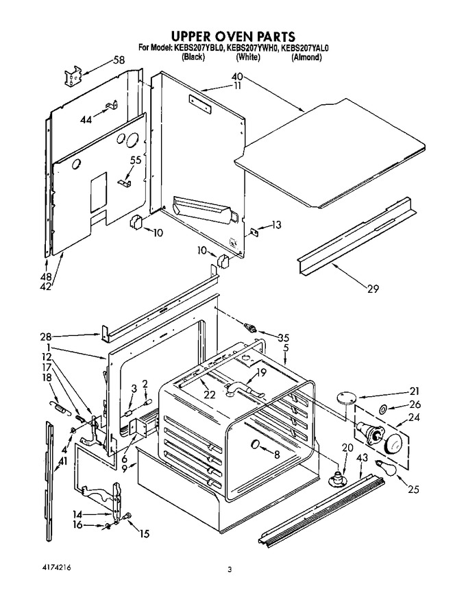 Diagram for KEBS207YWH0