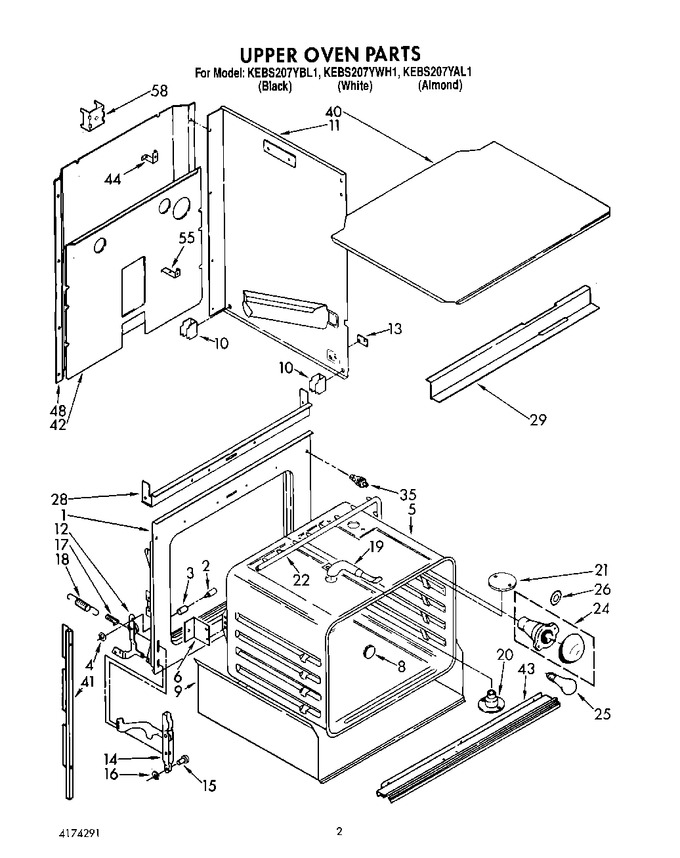 Diagram for KEBS207YBL1