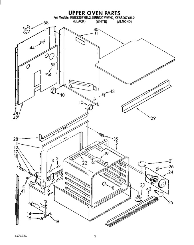 Diagram for KEBS207YBL2