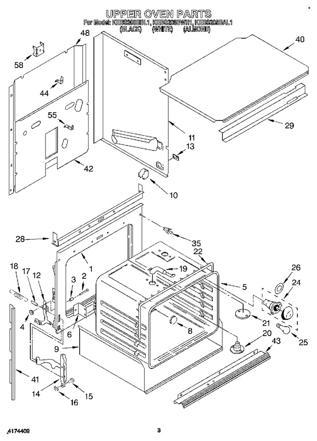 Diagram for KEBS208BBL1